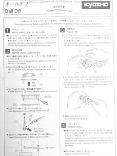 kyosho-wbd-5-instructions-2